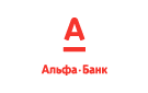Банк Альфа-Банк в Рыжевке
